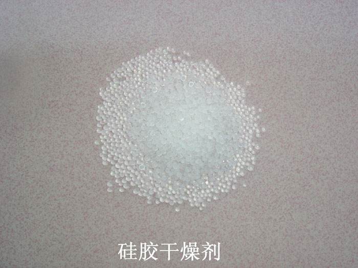 海南藏族自治州硅胶干燥剂回收